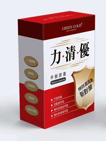 【GREEG GOLD】力清優平衡膠囊(30顆/盒)