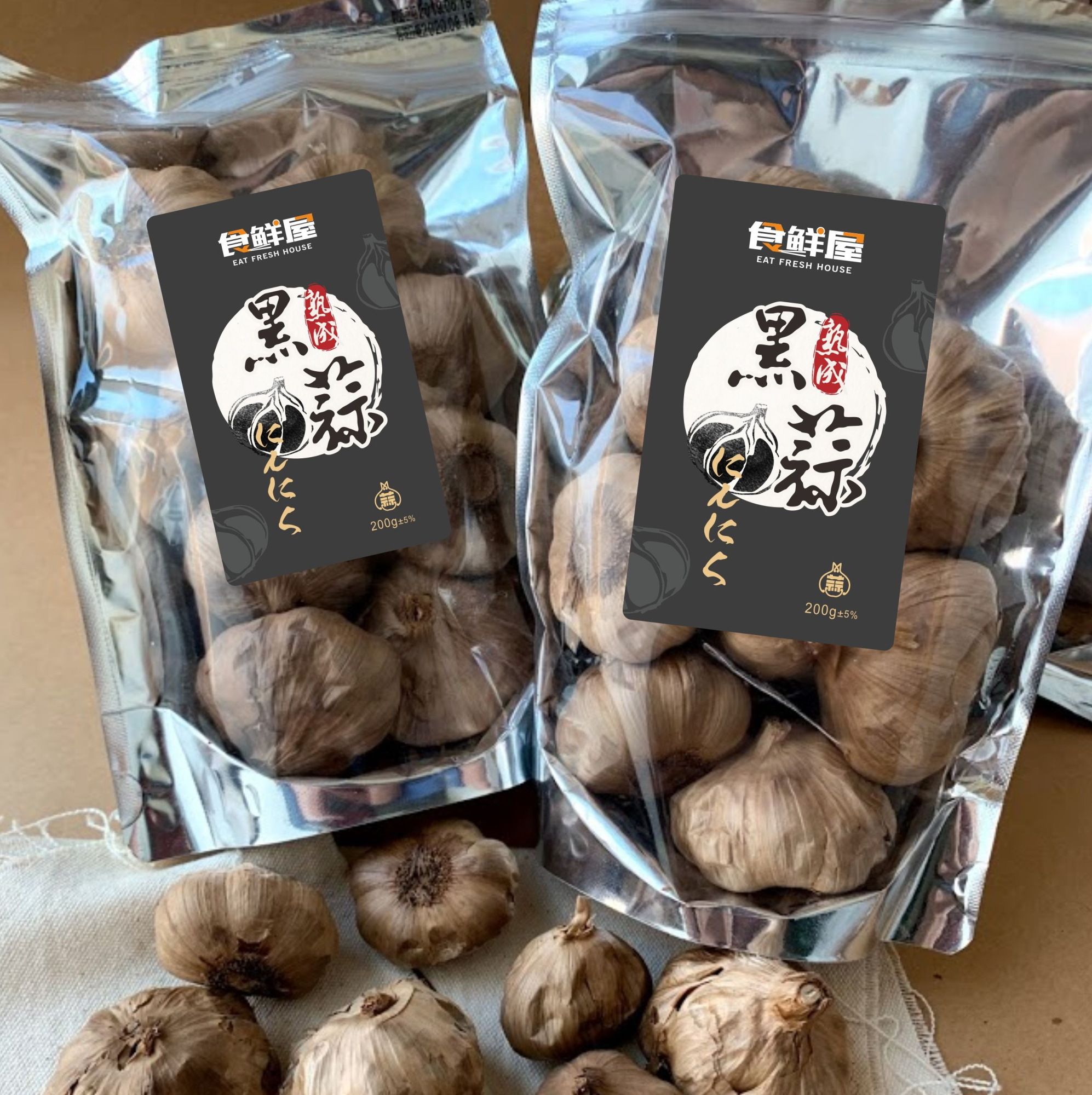 食鮮屋 熟成黑蒜