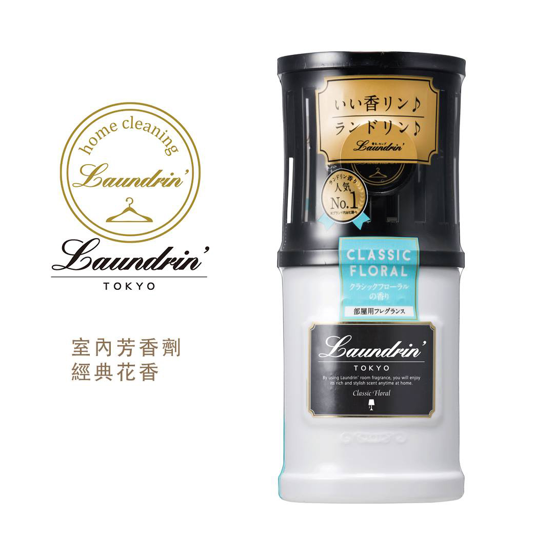 日本Launrin'<朗德林>室內芳香劑220ml