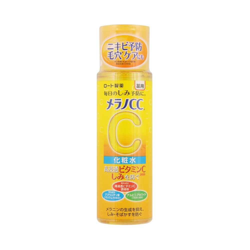 【Melano CC】高純度維他命C美白化粧水 170ml