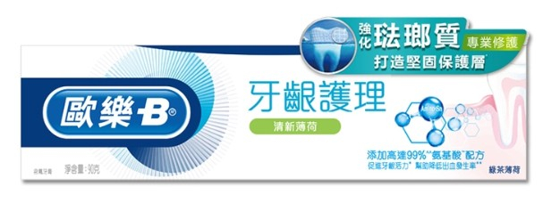 Oral-B 專業牙齦修護牙膏-清新薄荷90g(24入箱出免運)