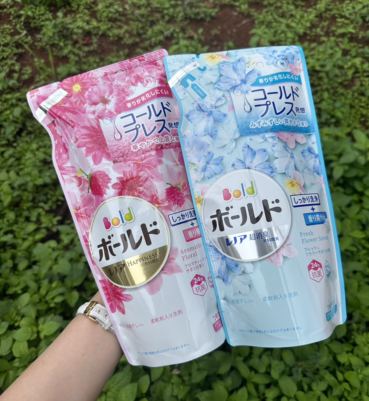 日本P&G Bold香氛柔軟洗衣精補充包475g