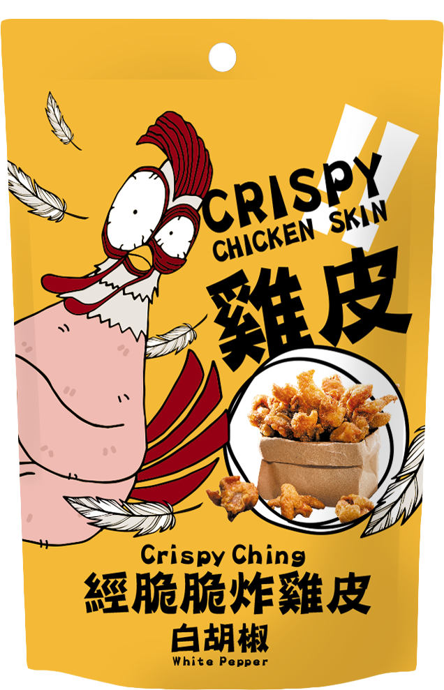 【經脆脆Crispy Ching】酥脆雞皮餅乾-經典白胡椒