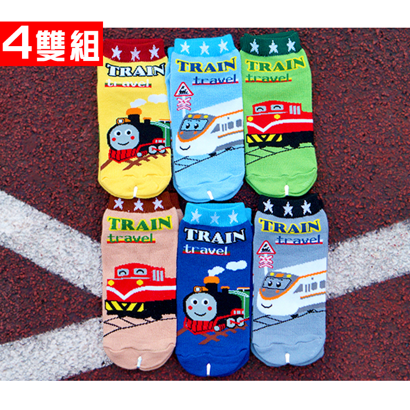 【Amiss】可愛直版止滑童襪【4雙組】鐵道火車 7-12歲/3-6歲/1-3歲