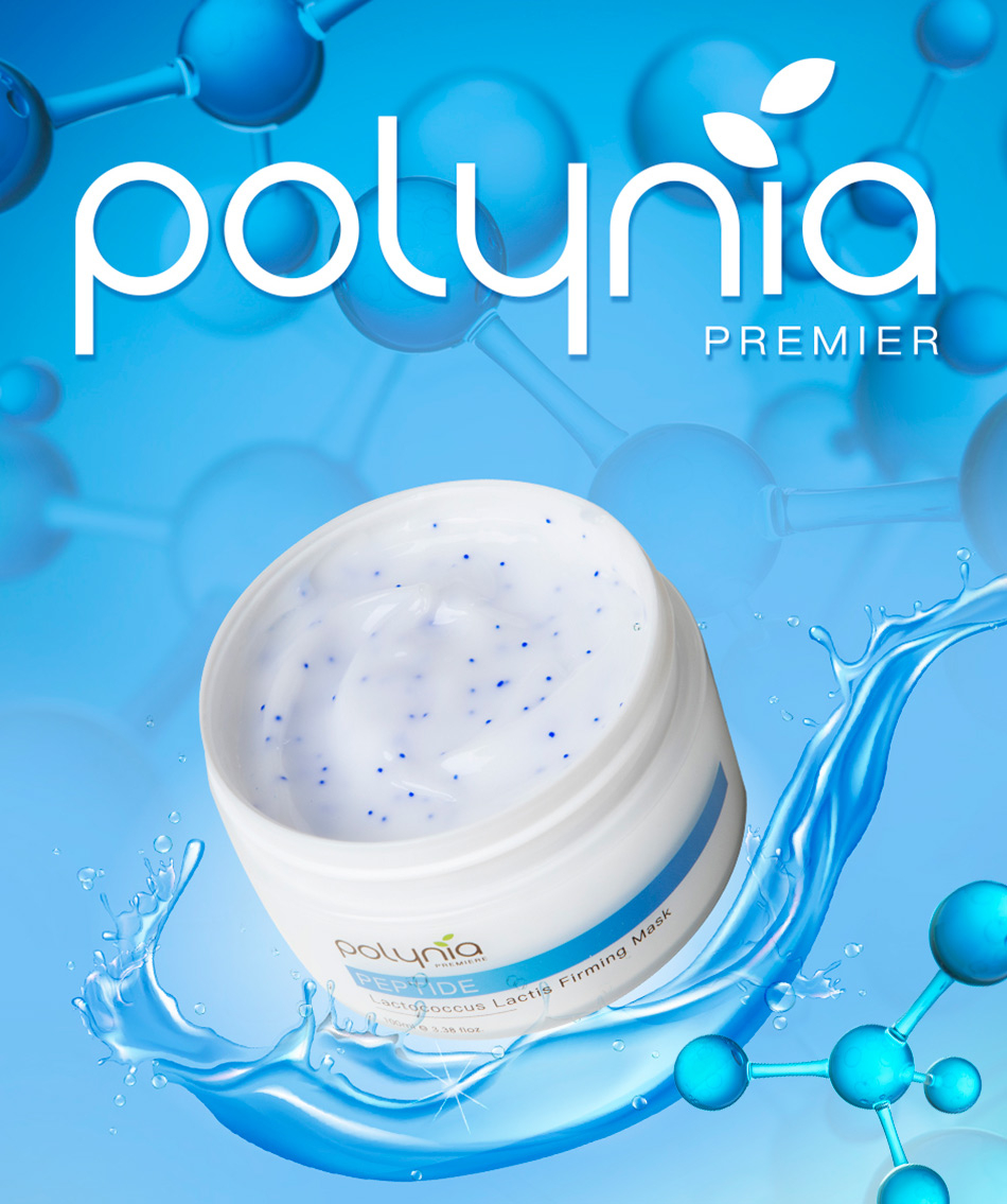 Polynia | 璞亞 胜肽水光益生菌面膜 100ml(加贈面膜8ml*1隨機出貨)