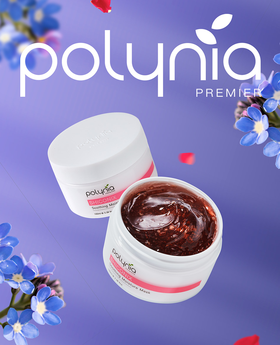 Polynia | 璞亞 紫根補水平衡面膜 100ML(加贈8ML面膜*1隨機出貨)